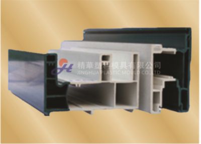 PVC profile mould