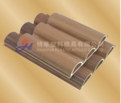 PVC wood plastic foaming mould